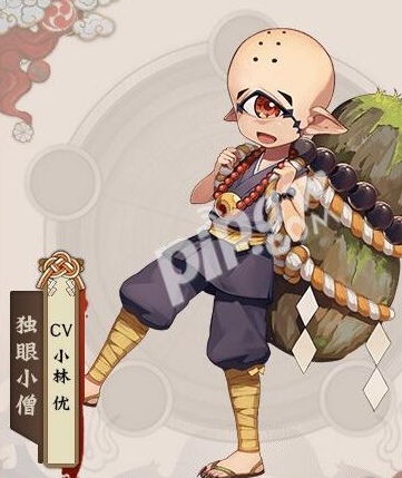 独眼小僧新版本,权威推进方法-tShop_v7.769