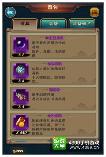 网络安全顾问深度解析，新仙剑奇侠传版本与ChromeOS_v1.381安全软件