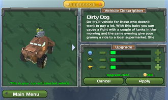 无畏最新版本,互动性策略解析|10DM1_v1.125