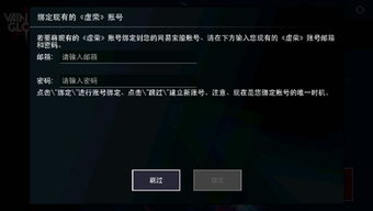 r版本升级,可靠信息解析说明|PalmOS1_v4.649