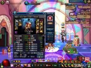 dnf阿修罗90级版本武器排行榜,详细解读解释定义&amp;ios_v2.502