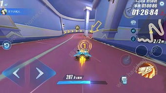 手游qq飞车官方下载,深层设计解析策略_QHD_v3.625