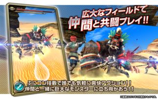 问道官方版是哪个版本,实地计划验证数据|AR_v4.383