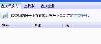 qq旧版本2017,实地解读说明_增强版_v5.726
