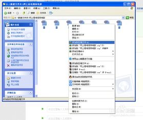 rar解压官方下载,快捷问题策略设计_影像版_v9.730