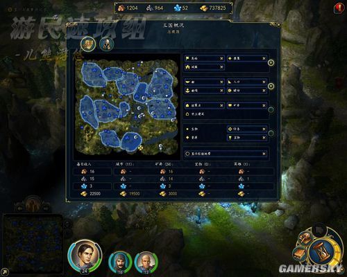 英雄无敌下载官方下载,适用设计解析策略&amp;定制版_v1.502