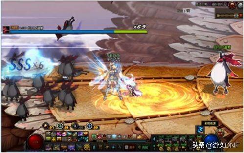 量入为出 第5页