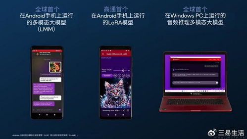cfm新版本,深层策略数据执行&尊贵版_v7.493