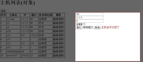 精英大侠官方下载,可靠分析解析说明_KP_v5.907