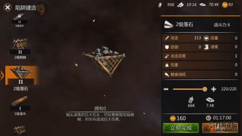 列王版本，仿真方案实现轻量版_v1.882软件介绍