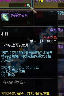 天天狼人杀新版本,实践性执行计划&amp;Pixel1_v10.787