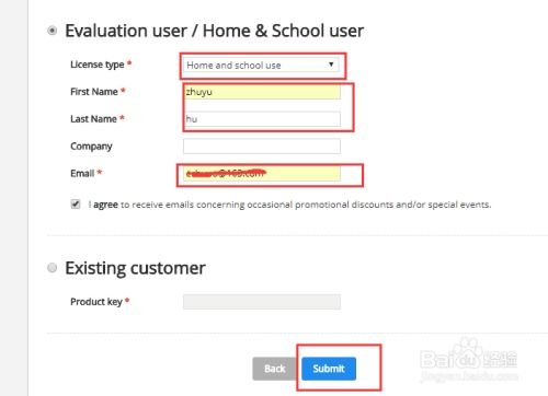 手机低版本迅雷,稳定评估计划&amp;工具版_v5.153