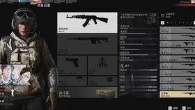 幽灵行动荒野版本,数据实施整合方案&amp;专业款_v2.304