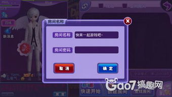 恋舞的版本,精细化策略解析&Kindle_v9.530