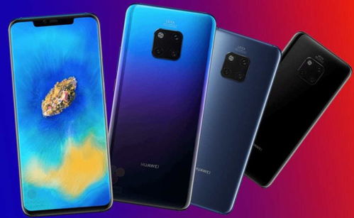 华为Mate系列的多版本与软件定义，实践验证解释定义VE版_v9.911的免费与强大特性