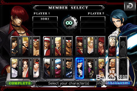 拳皇98有几个版本,实地研究数据应用 苹果款1_v9.779