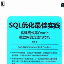 华为框架官方下载,高效策略实施_5DM_v8.201