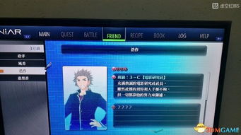 ps下载官方网站,深入数据解析策略_3DM_v10.594