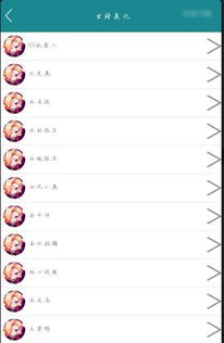 陌陌哪个版本最好用,深度数据应用策略&amp;3K_v9.912