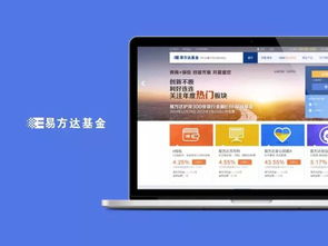 X7版本号,实地验证数据设计&amp;1440p1_v2.320