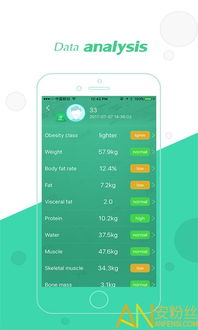 畅还官方下载,深入数据执行计划_4K版_v10.424