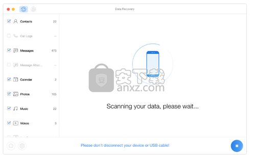 破衲疏羹 第4页