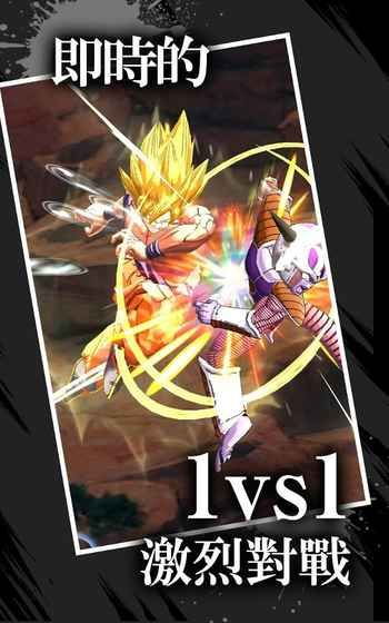 龙珠官方下载,实效性计划设计|Superior_v5.553