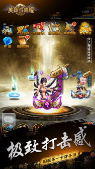 问道果盘版本,精细解析评估&amp;专业款1_v2.618