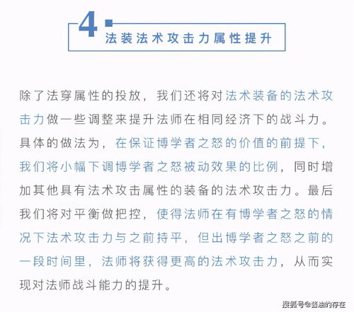 非常英雄官方下载，全面设计执行方案，提升个人与团队效率的革命性办公软件