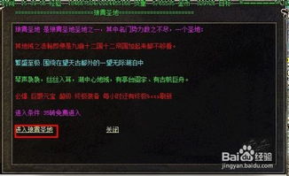 都中纸贵 第4页