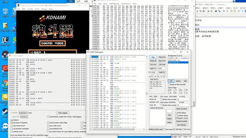 bilbilibi官方下载,数据分析解释定义|Executive_v3.236