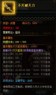 魔音mv官方下载，设计数据解析神器，你的宝藏之选！