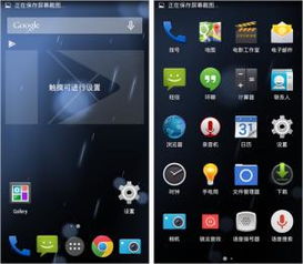 中兴v5 版本,定制化执行方案分析 纪念版_v9.100