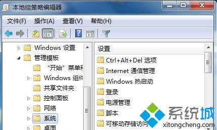 武魂官方下载,解决导出视频失败报错0x103故障排除指南