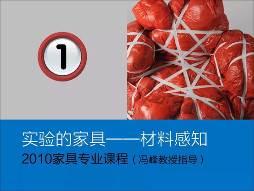 红豆版本,精细设计策略&amp;桌面款_v5.113