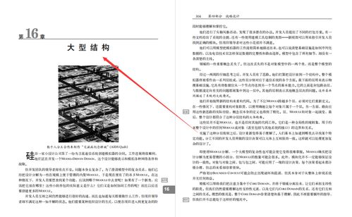 老版本豹女技能,实证研究解析说明-8K_v6.931