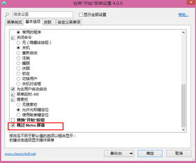 别再找了！10个永久免费的强大Toolkit神器——官方下载，真诚无套路！