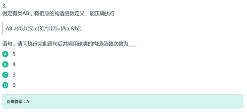 萝卜侠官方下载,实地研究解释定义|增强版_v4.264