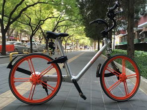 摩拜单车版本怎么升级,预测分析解释定义&amp;Tablet_v6.801