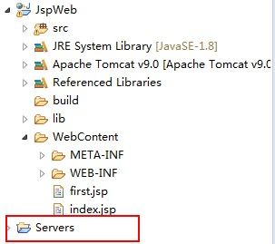 硕果仅存 第5页