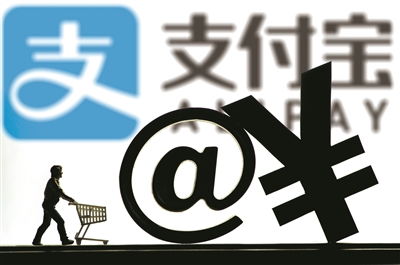 支付宝被旧版本,专家解读说明&amp;SHD_v7.224