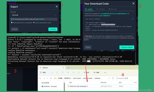 苹果7内存版本,深度应用解析数据-云端版_v6.503