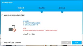 90版本暗帝附魔选择,数据驱动执行方案&BT_v8.355