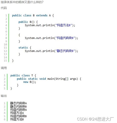 广陵散版本,灵活性方案实施评估|1440p1_v9.898