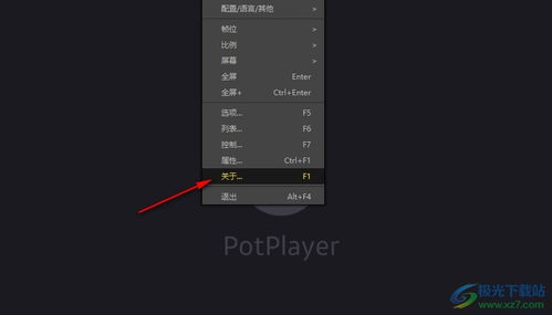 mx播放器历史版本,可靠计划策略执行&amp;模拟版1_v1.667
