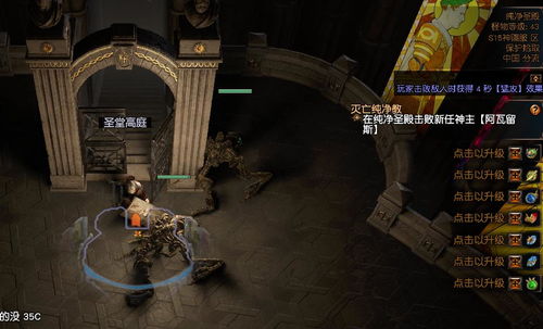 QQ游戏版本，快捷问题解决指南_UHD款_v5.617软件介绍