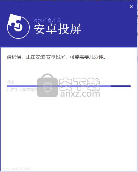 系统工具软件v9版本，实地验证数据分析_豪华版_v3.739，全面解析与预期对比