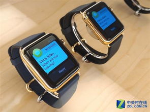 专业级工具，fwatch 官方下载，实地分析数据应用V2_v1.727