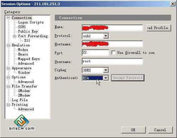 下载官方万能匙钥,实地评估策略数据-UHD款_v4.500