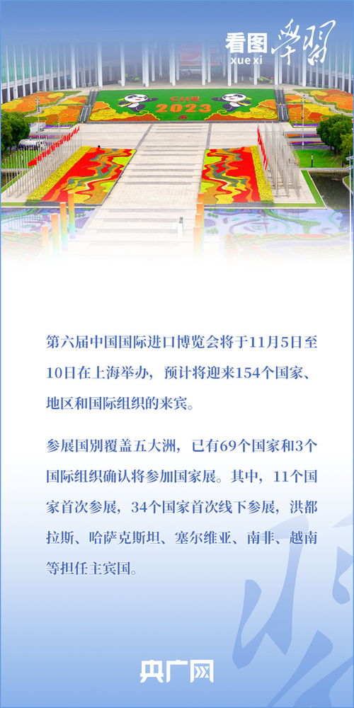 我的世界在新版本,实地验证策略-静态版1_v9.655